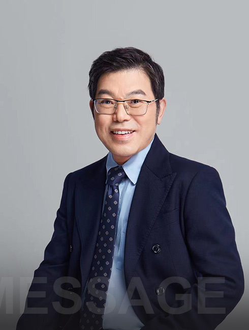 董事长寄语